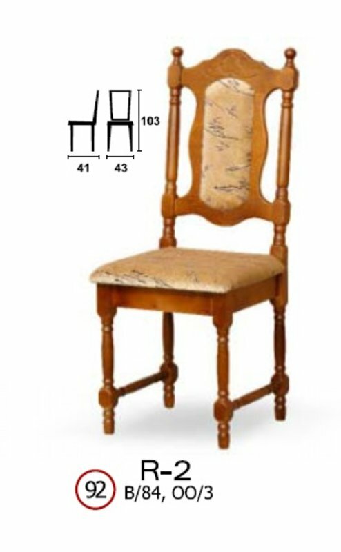 Solid wood chair R2