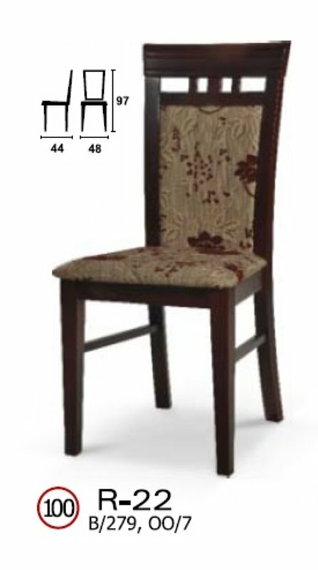 Solid wood chair R22