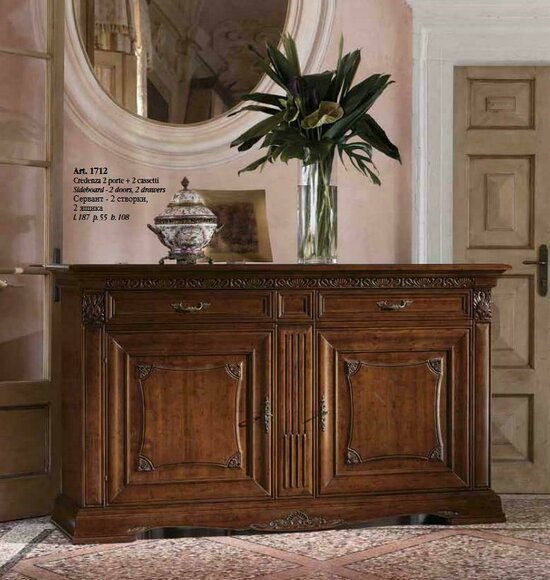 xxl Buffet Commode Chests of Drawers Baroque Rococo Sideboard Console Antique Style