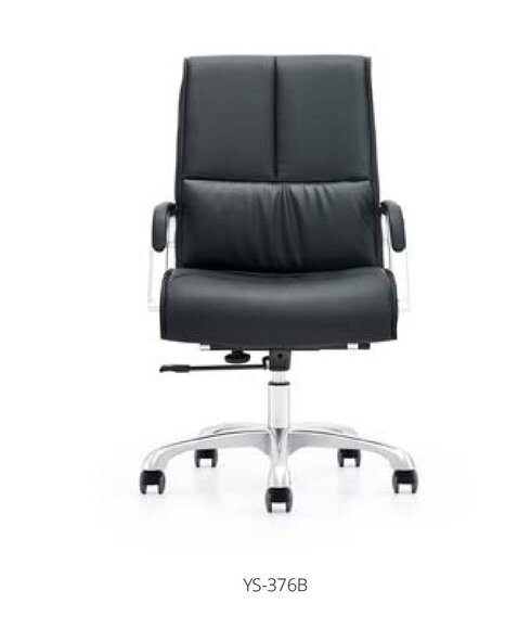 Office furniture Leather chairs Armchairs Conference chair Waiting room Practice Kanzlei