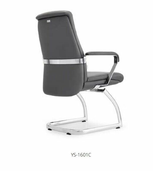 Swing chair Cantilever visitor chair Conference chairs Armchairs Office chair 1601C