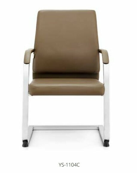 Swing Chair Cantilever Visitor Chair Conference Chairs Armchair Office Chair 1104C