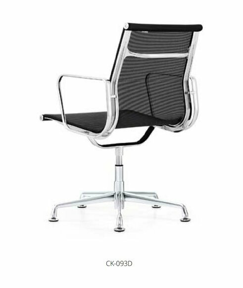 Visitor chair Chair Conference chair Chairs Office chair Dining chair Armchair 093D