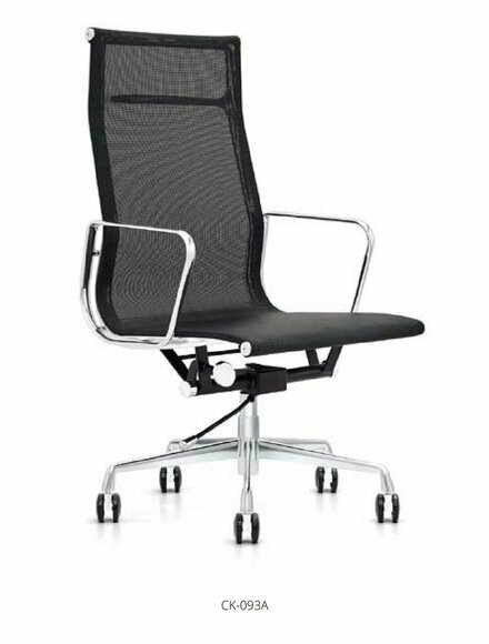 Office armchair Gaming chair Office chair Desk Swivel chair Boss New armchair 093a