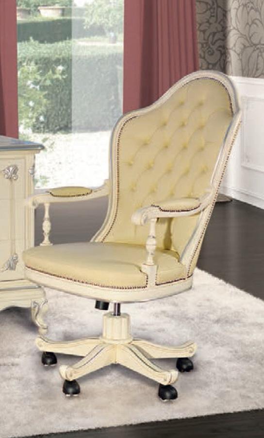 Office Chair Wood Executive Chair Chesterfield Italian Furniture White Swivel White