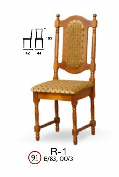 Solid wood chair R1