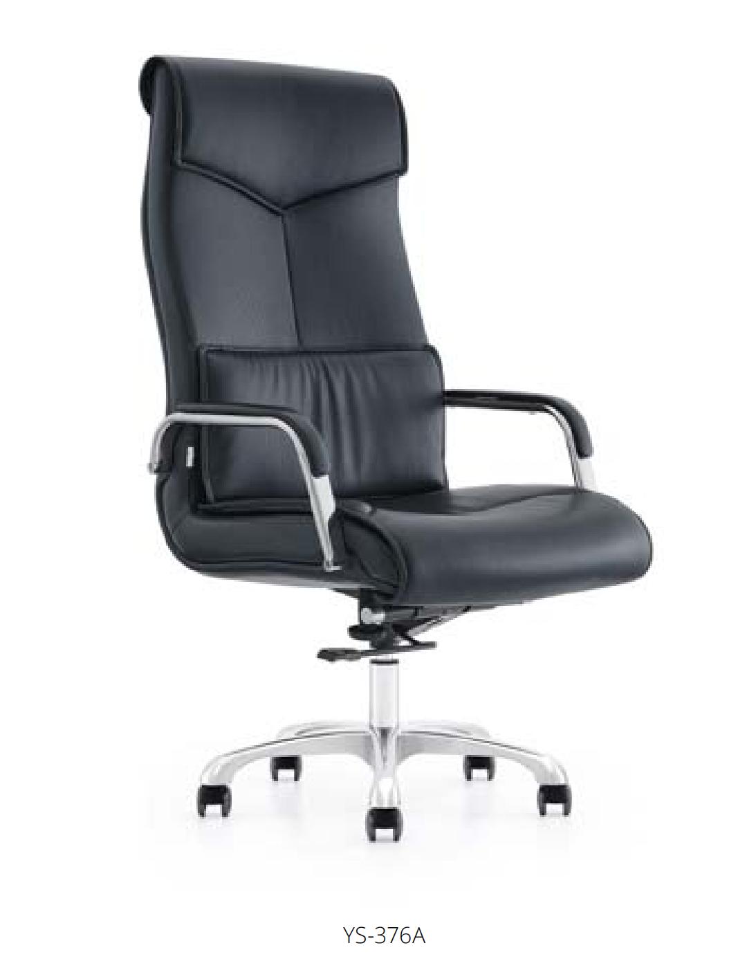 Office armchair Gaming chair Office chair Desk Swivel chair Boss New armchair 376A