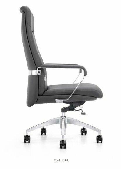 Office armchair Gaming chair Office chair Desk Swivel chair Boss New armchair 1601A