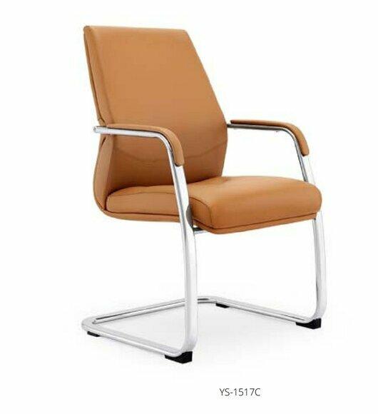 Swing chair Cantilever visitor chair Conference chairs Armchairs Office chair 1517C