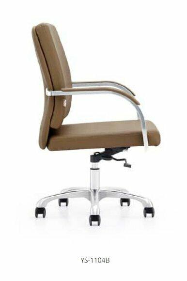 Office armchair gaming chair office chair desk swivel chair boss New armchair 1104B