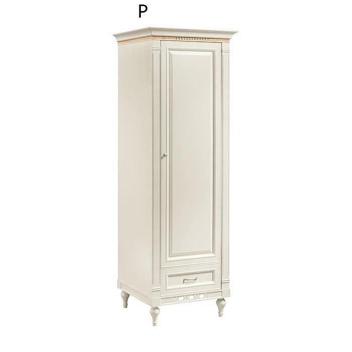 Wardrobe Wardrobe Set Hallway Hallway Set Storage Cupboard Door