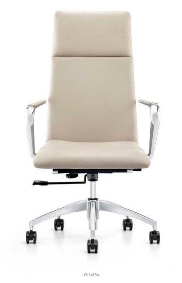 Armchair conference waiting room practice office chair office furniture Leather chairs