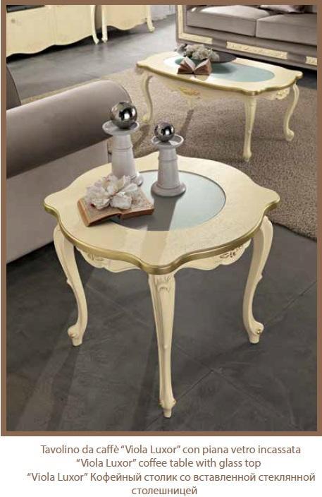 Side Table Living Room Wood Tables Side Furniture Italy Coffee Table Table