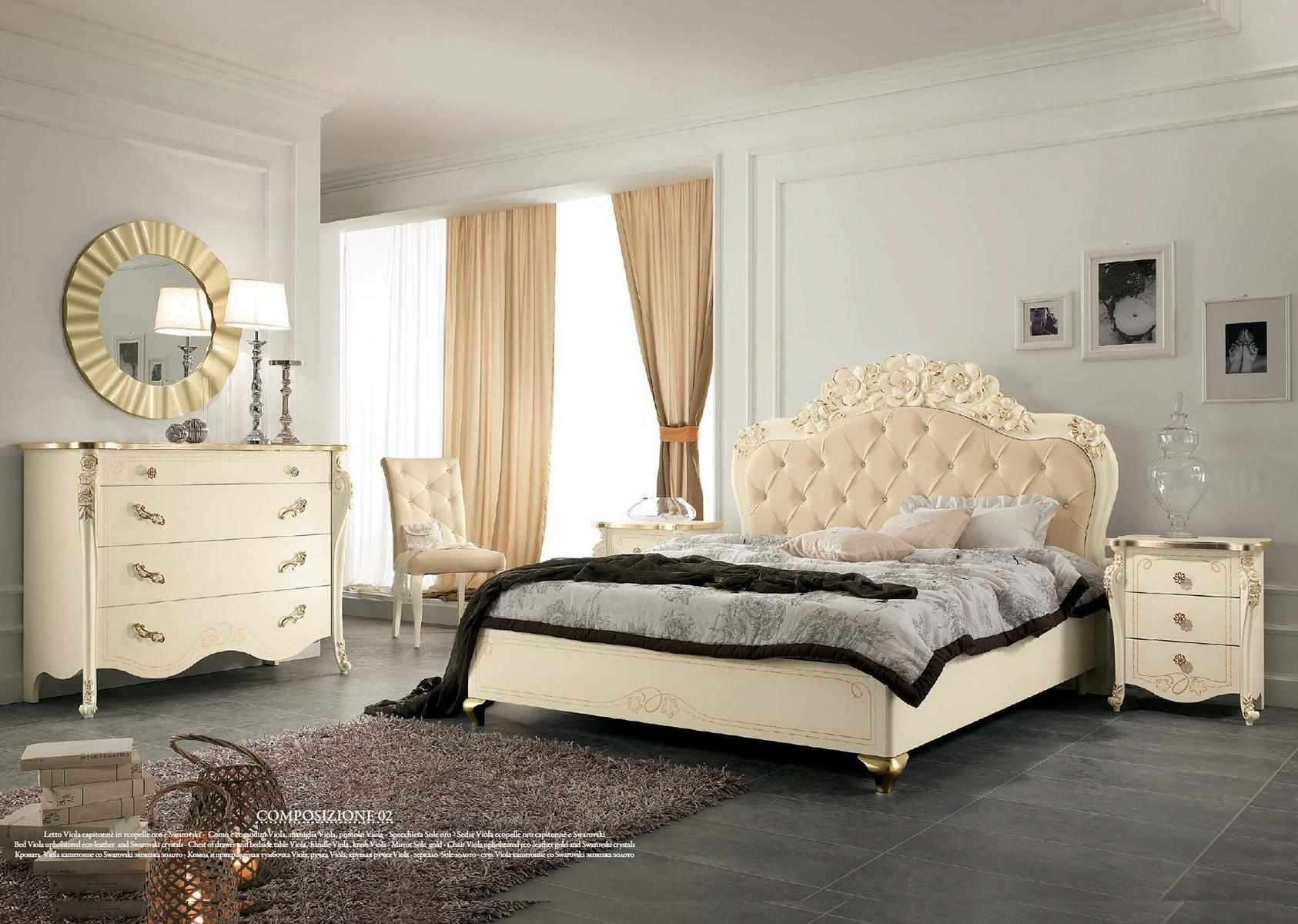 Bedroom Set Beige Bedroom Bed Bedside Table Chest of Drawers Mirror Chair 6 Pieces.