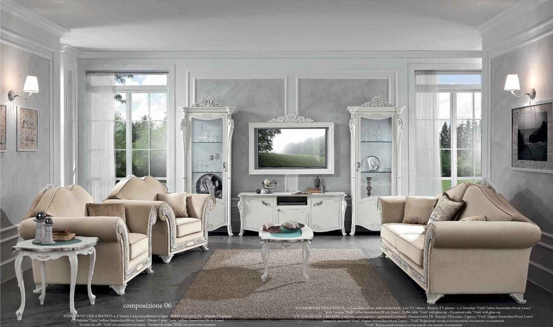 Living Room Set Sofa Set Wood Complete Sets Classic Design 9pcs White New