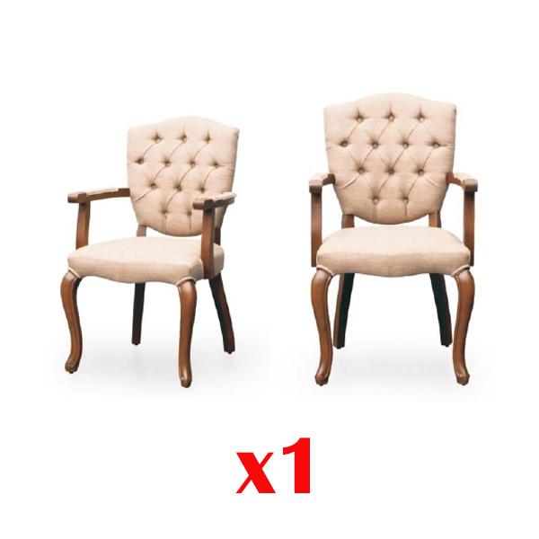 Dining Chair Armchair Chair Design Upholstered Chair Brown Chairs