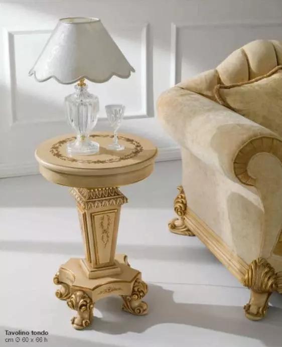 Side table coffee table round table living room furniture beige tables