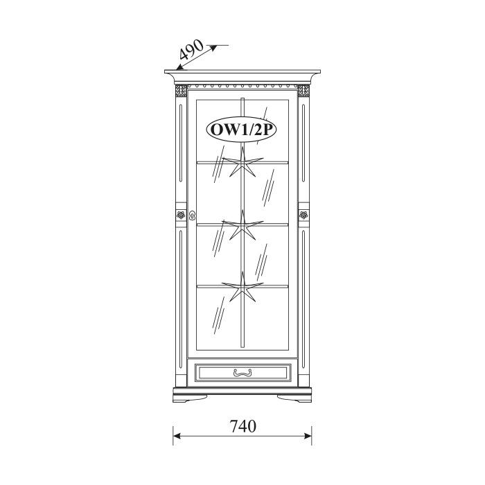 Living room classic wooden showcase with a glass swing door & a sliding drawer model - OW1A