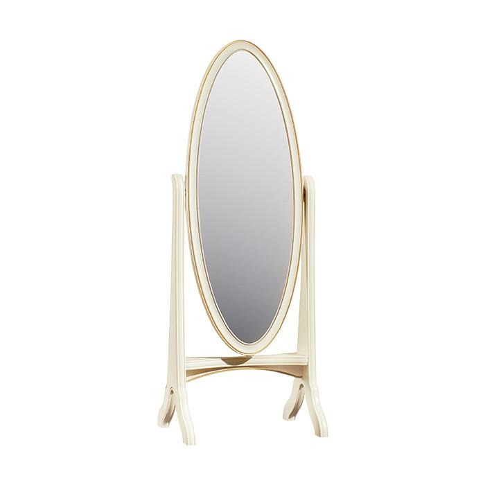 Classic Design Chippendale Mirror Large Stand Mirror Model V Stand Mirror